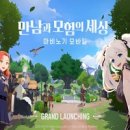 에너지산업6로L 이미지