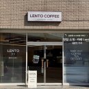 남중동-44 이미지