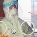 제이씨엠스파 이미지