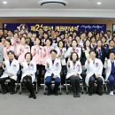 의료법인 한림의료재단 이미지