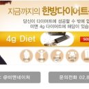 미앤네이처