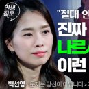 마음톡연구소 네이버블로그