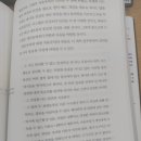 권혁성 | 시험기간에도 문화생활은 해야죠
