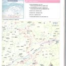 청태산목장 이미지