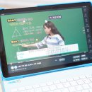 (특강) 명문대 부모의 자기주도학습 지도법 | 중학교인강으로 내신관리! 에이급수학까지 잡아주는 밀크티중학