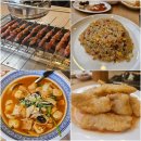 신림양꼬치 부천점 | 부천역 양꼬치 신림양꼬치 내돈내산