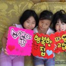 샘터지역아동센터 이미지