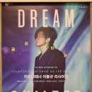 카운터테너 이동규 리사이틀 | [후기/연주회] '카운터테너 이동규 리사이틀' 2024.08.28 19:30