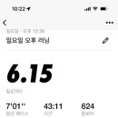 학의로 네이버블로그