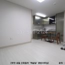 캐슬빌
