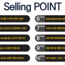 마레하우스 이미지