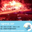 종로-종로-종로-종-201 이미지