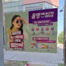 이창환세무회계