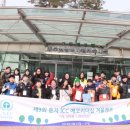 전주서곡중학교 이미지