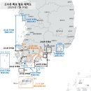 비안도수산 이미지