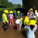 다경어린이집 이미지