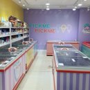 기호할인마트 이미지