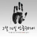 (주)무등산업 네이버블로그