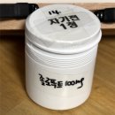 신남치안센터 | [정신건강일지] 우울증 치료 일기 졸로푸트 2주 후기3편 설트랄린 졸로푸트정