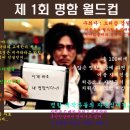 최강오리장 이미지