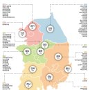 로컬푸드길음마을 이미지