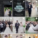 루나50(Moon) | WEDDING 3 | 내돈내산 본식 DVD 블루루나필름 예약 후기 &amp; 짝꿍 할인 | 웨딩 DVD, 가성비 DVD, 본식...