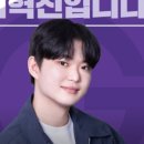 각인입시전문학원