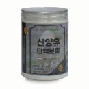 (주)담원인터내셔널 이미지