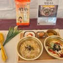 솜리뼈다귀탕 본점 이미지