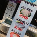 바다수산 이미지