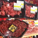 대신정육점 | [인천 계산동 정육점] 여기 가격 대체뭐야!! 대신고기공장 계산점 찐후기