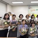 힐링 꽃꽂이 이미지