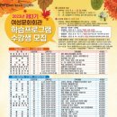 여성문화회관 이미지