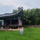 침천정(枕泉亭) 네이버블로그
