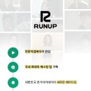 민에이젼시 네이버블로그
