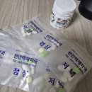 우리튼튼내과의원 네이버블로그