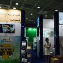 사이버랜드 이미지