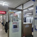 은하수세탁소 네이버블로그