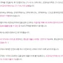 수원에이스공인중개사사무소 이미지