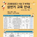 부국원 이미지