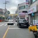원산비빔국수 - 익산시 고봉로28길 7 | 원산비빔국수