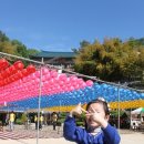 영주암유치원 이미지