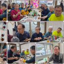 산수회 산행 사진 - 두타산 마천루 (강원 동해, 2026. 5. 22(금)) 이미지