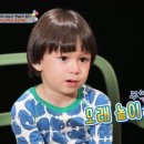 광주초등학교 병설유치원 이미지