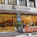 라마앤바바나 이미지