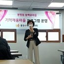 (주)짱이야마을 이미지