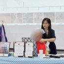 나에게 필요한 이미지 메이킹, 퍼스널 컬러 이미지