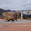 고창고인돌박물관 이미지