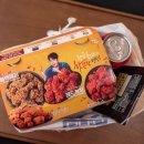 비비큐 연산로타리점 이미지