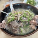 닥그네할망 이미지